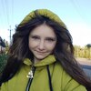 Плинцесса, 17, г.Каменка-Днепровская Плинцесса, 17, г.Каменка-Днепровская