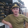 Міксер, 30, г.Коростень Міксер, 30, г.Коростень
