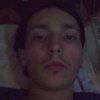 Юлиан, 19, г.Ясиноватая Юлиан, 19, г.Ясиноватая