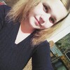 Карина, 21, г.Окуловка Карина, 21, г.Окуловка