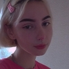 Катя, 18, г.Речица Катя, 18, г.Речица