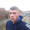 И К, 27, г.Резина И К, 27, г.Резина