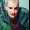 Рома, 31, г.Гадяч Рома, 31, г.Гадяч