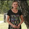 Ольга, 44, г.Речица Ольга, 44, г.Речица