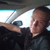 Вова, 21, г.Киров Вова, 21, г.Киров