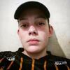 I am 1K, 19, г.Сан-Паулу I am 1K, 19, г.Сан-Паулу