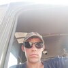 Александр, 34, г.Хороль Александр, 34, г.Хороль