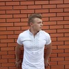 Вова, 20, г.Бар Вова, 20, г.Бар