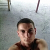 Василий, 29, г.Лермонтов Василий, 29, г.Лермонтов