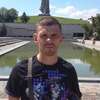 Андрей, 48, г.Волжский (Волгоградская обл.) Андрей, 48, г.Волжский (Волгоградская обл.)
