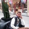 Александр, 37, г.Ершов Александр, 37, г.Ершов