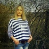 Наташа, 33, г.Усть-Донецкий Наташа, 33, г.Усть-Донецкий