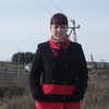 катя, 29, г.Дивеево катя, 29, г.Дивеево