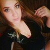 Алина Чешей, 24, г.Ганновер Алина Чешей, 24, г.Ганновер