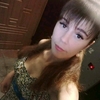 Екатерина, 29, г.Житомир Екатерина, 29, г.Житомир