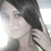 катарина, 44, г.Клинцы катарина, 44, г.Клинцы