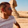 Ivan, 20, г.Бургас Ivan, 20, г.Бургас