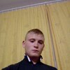 Виталик, 29, г.Воложин Виталик, 29, г.Воложин