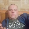 Алексей Ермак, 33, г.Мелитополь Алексей Ермак, 33, г.Мелитополь