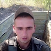 Владимир, 29, г.Глухов Владимир, 29, г.Глухов