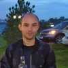 Дима, 30, г.Красноярск Дима, 30, г.Красноярск