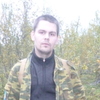 Алексей, 28, г.Никель Алексей, 28, г.Никель