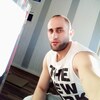Камо, 31, г.Павловский Посад Камо, 31, г.Павловский Посад
