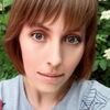 Татьяна, 35, г.Авдеевка Татьяна, 35, г.Авдеевка
