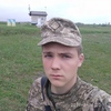 Тарас, 21, г.Острог Тарас, 21, г.Острог