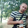 Александр, 28, г.Кривой Рог Александр, 28, г.Кривой Рог
