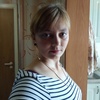 Екатерина, 29, г.Промышленная Екатерина, 29, г.Промышленная
