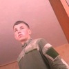 Дмитро, 22, г.Кролевец Дмитро, 22, г.Кролевец