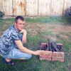 Евгений, 28, г.Мариуполь Евгений, 28, г.Мариуполь