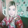 Вероника, 19, г.Изяслав Вероника, 19, г.Изяслав