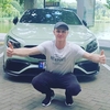 Ivan, 24, г.Кишинёв Ivan, 24, г.Кишинёв