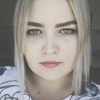 Анастасия, 25, г.Тимашевск Анастасия, 25, г.Тимашевск