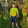 Василь, 28, г.Ужгород Василь, 28, г.Ужгород