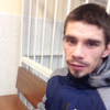 Дмитрий, 25, г.Чудово Дмитрий, 25, г.Чудово