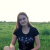 Яна, 17, г.Старобельск Яна, 17, г.Старобельск