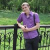 Арсений, 30, г.Бугульма Арсений, 30, г.Бугульма
