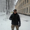 Артём, 30, г.Александрия Артём, 30, г.Александрия