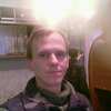 Александр, 35, г.Нижний Новгород Александр, 35, г.Нижний Новгород