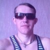 сергей, 31, г.Суджа сергей, 31, г.Суджа