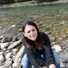 Nataša, 41, г.Белград Nataša, 41, г.Белград