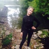 Алиса, 17, г.Дивеево Алиса, 17, г.Дивеево