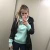 Arina, 25, г.Московский Arina, 25, г.Московский