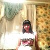 Анастасия, 29, г.Каменск-Уральский Анастасия, 29, г.Каменск-Уральский