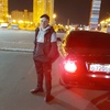 Дмитрий, 24, г.Рассказово Дмитрий, 24, г.Рассказово