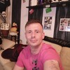 Andre, 38, г.Дрезден Andre, 38, г.Дрезден