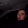 Леонид, 29, г.Глазов Леонид, 29, г.Глазов